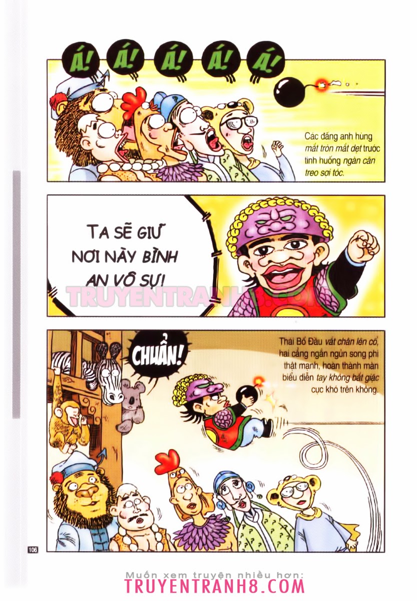 Tân Ô Long Viện