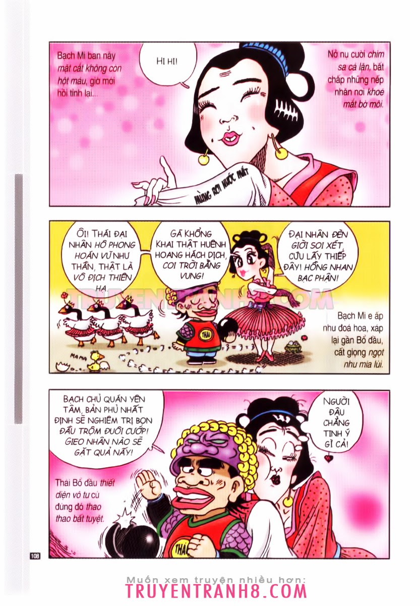 Tân Ô Long Viện