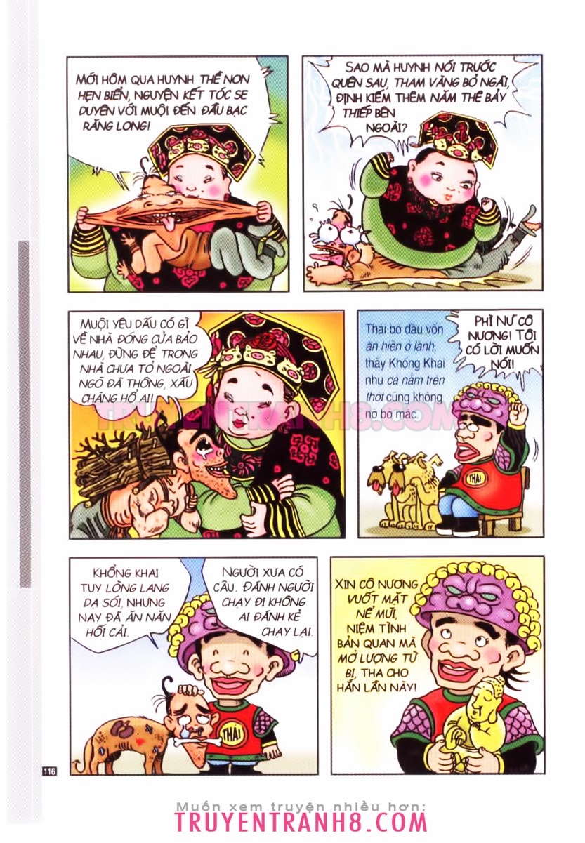 Tân Ô Long Viện