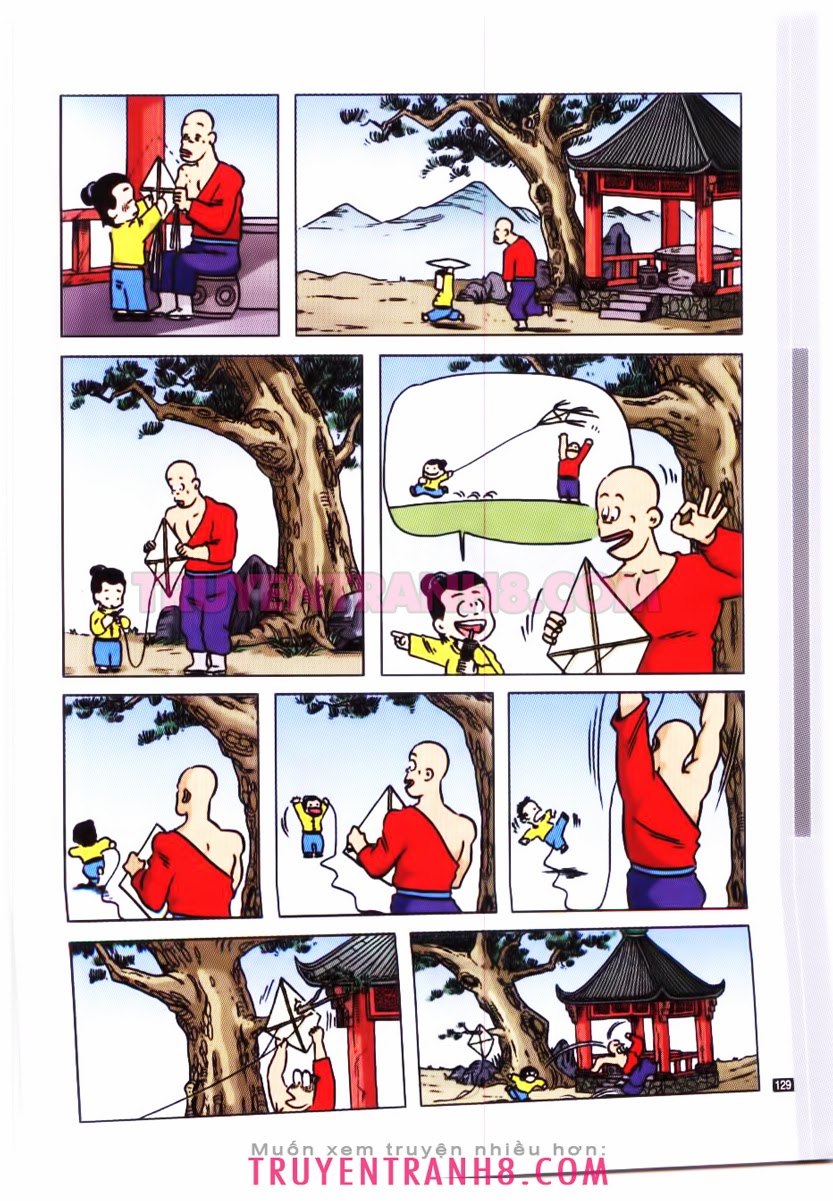 Tân Ô Long Viện