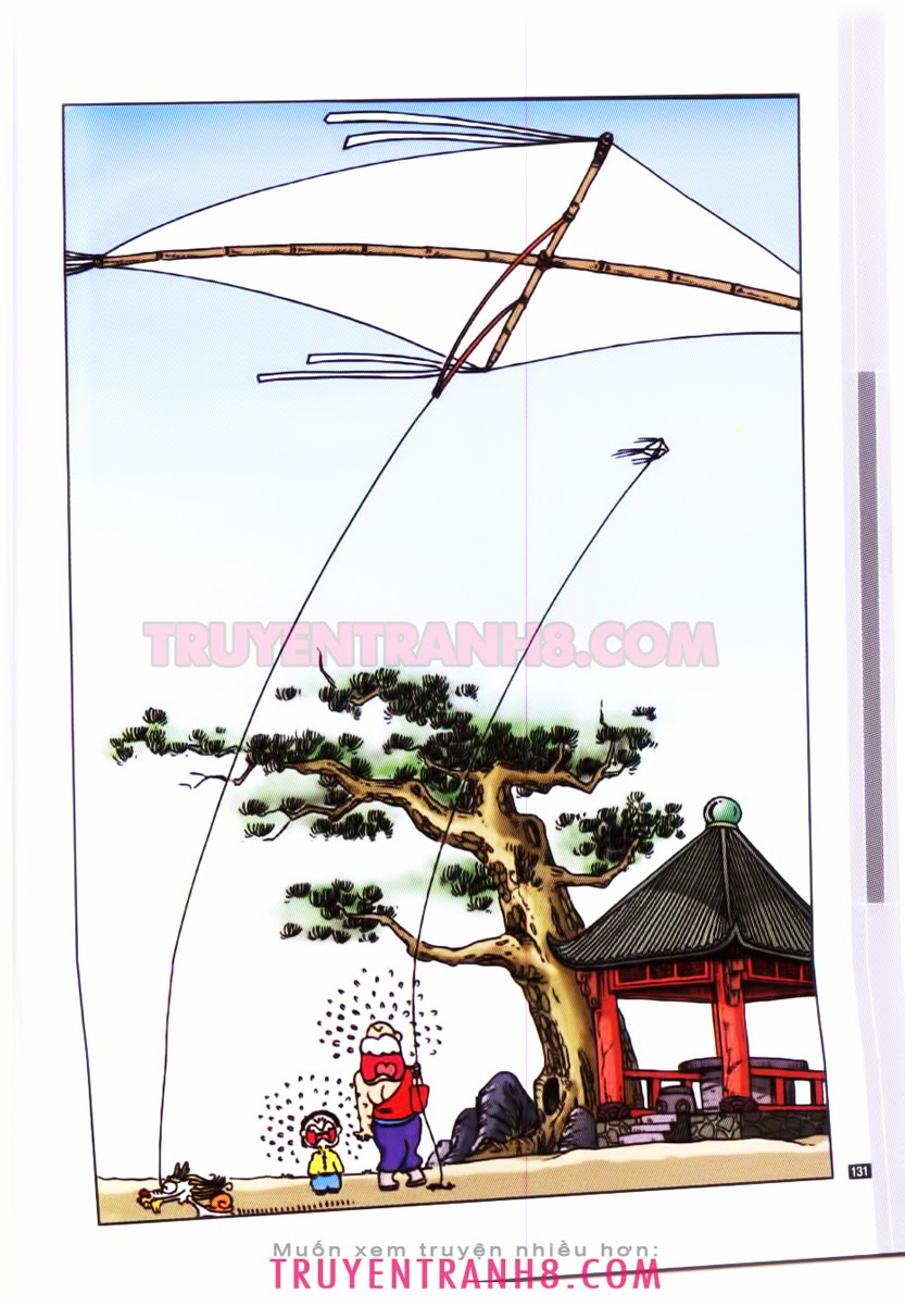 Tân Ô Long Viện