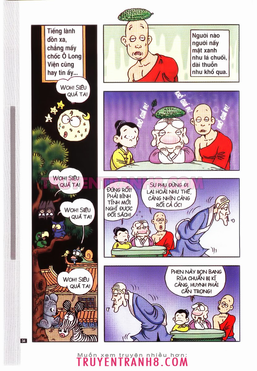 Tân Ô Long Viện