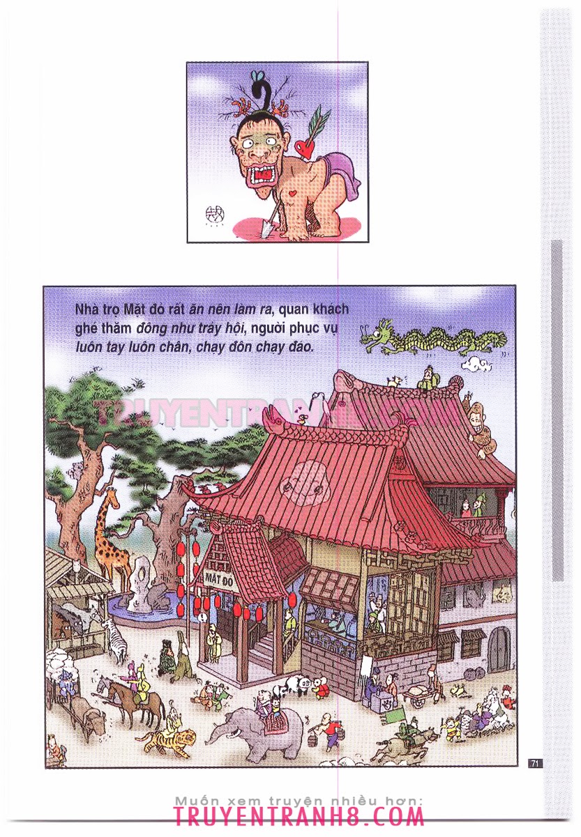 Tân Ô Long Viện