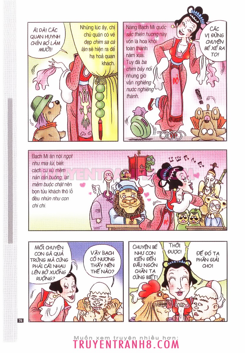 Tân Ô Long Viện