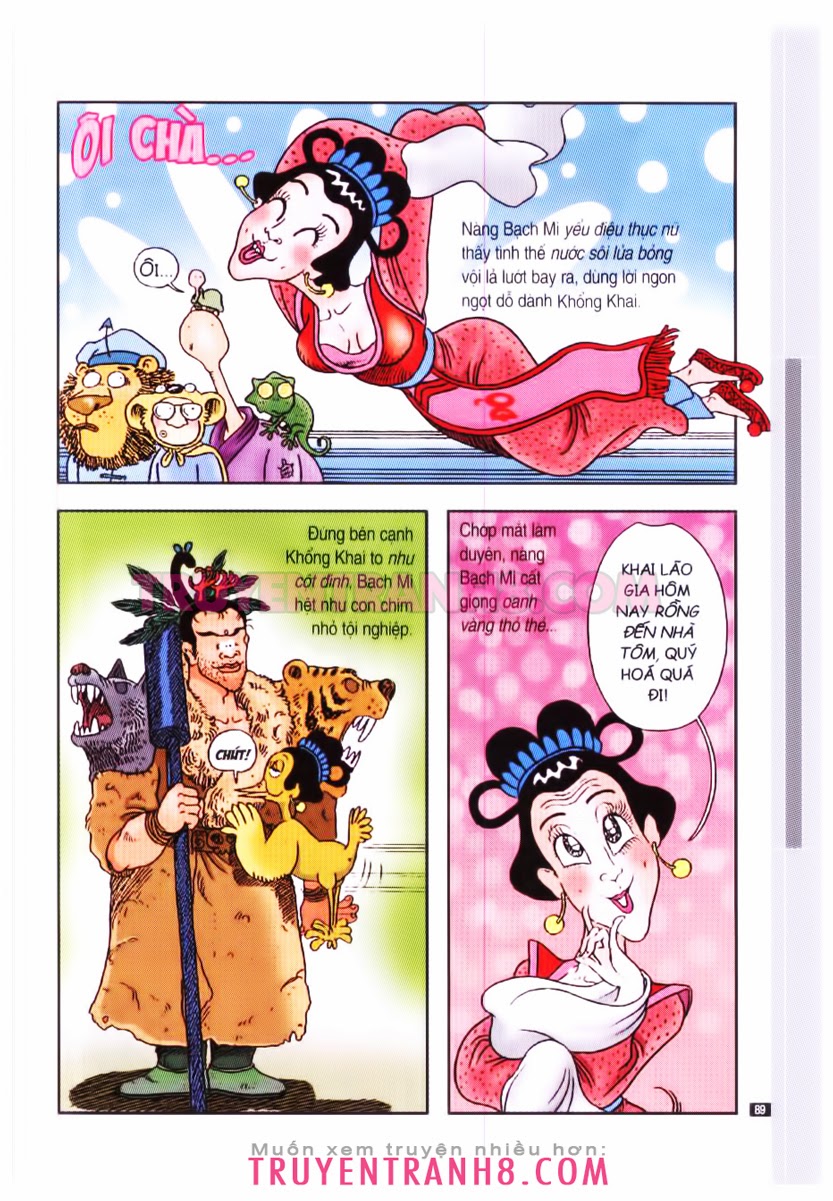 Tân Ô Long Viện