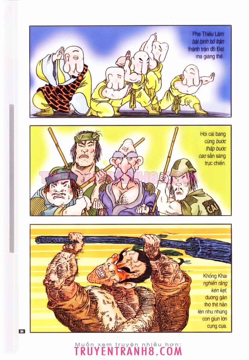 Tân Ô Long Viện