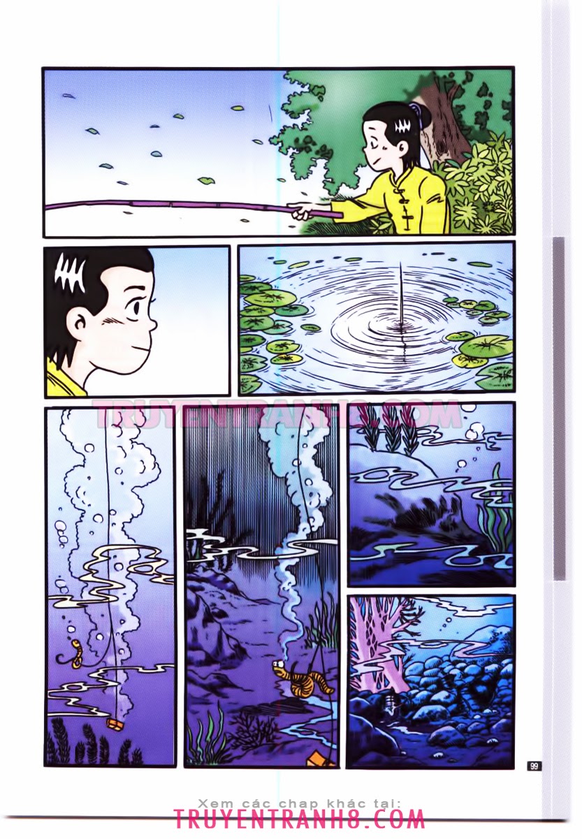 Tân Ô Long Viện