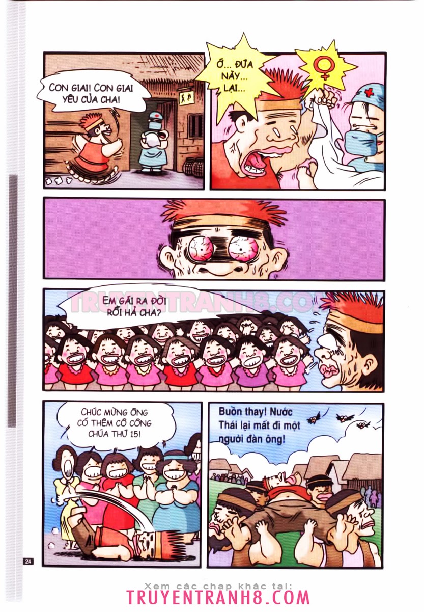 Tân Ô Long Viện
