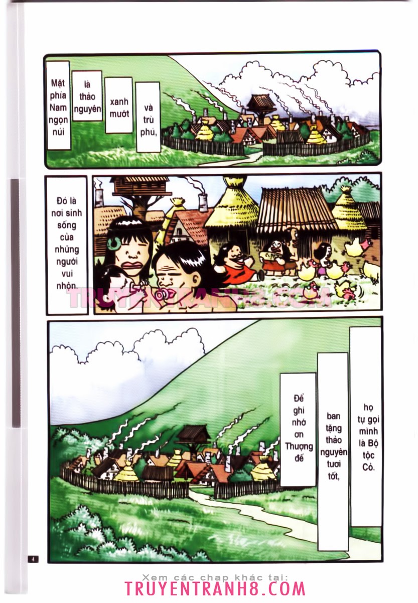 Tân Ô Long Viện