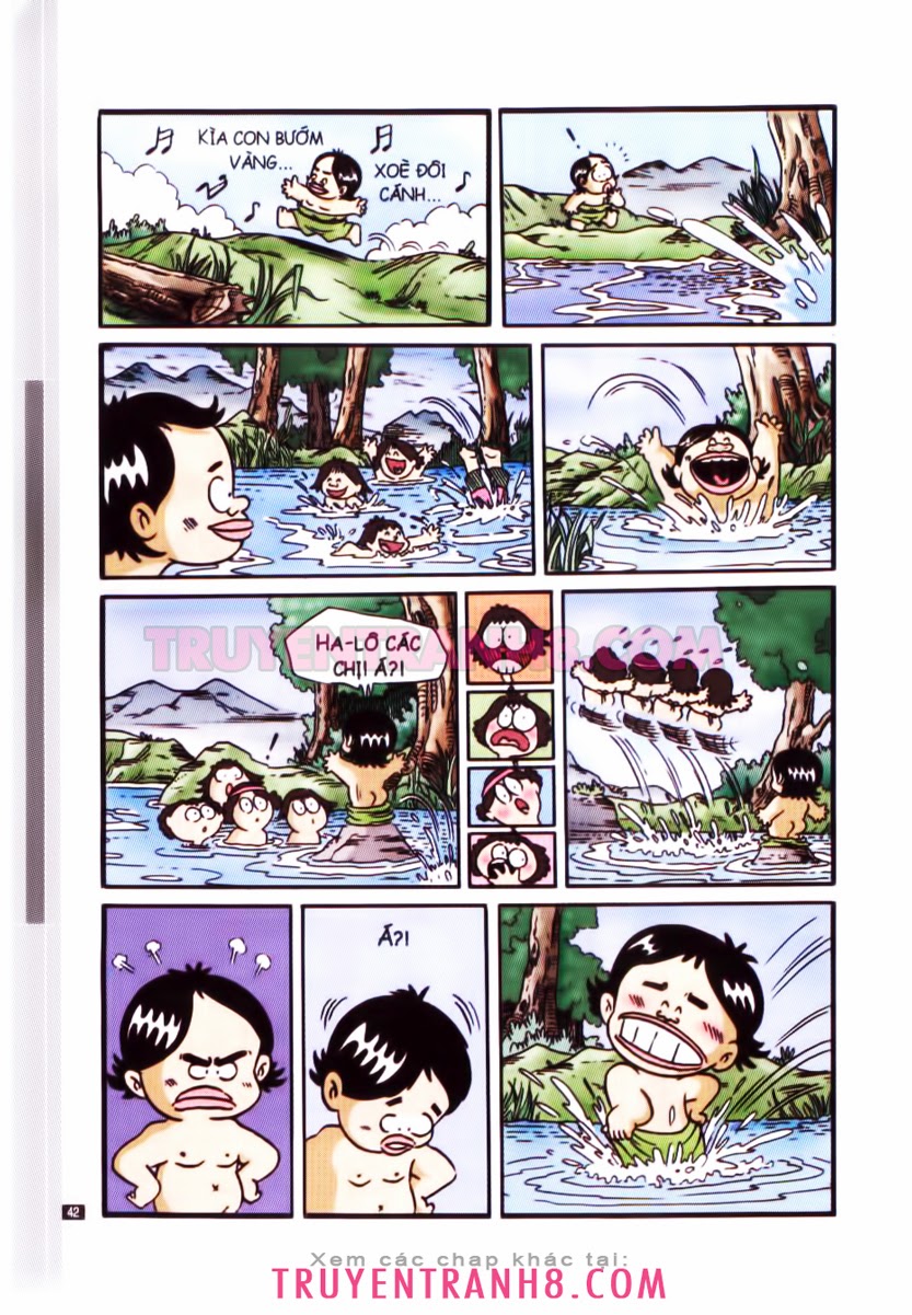 Tân Ô Long Viện