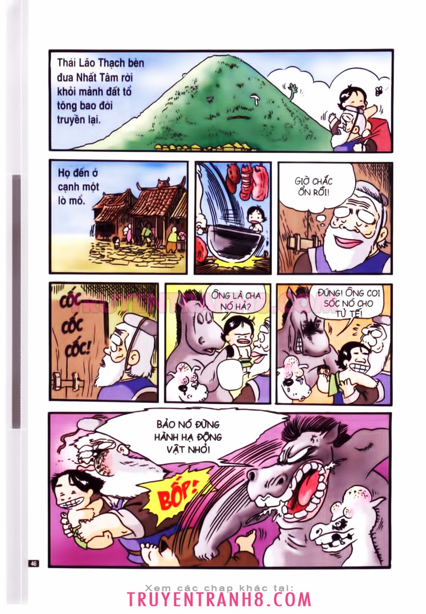 Tân Ô Long Viện