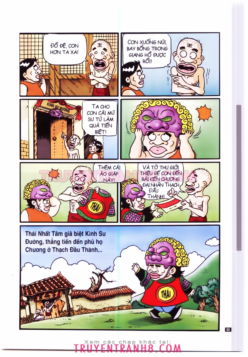 Tân Ô Long Viện