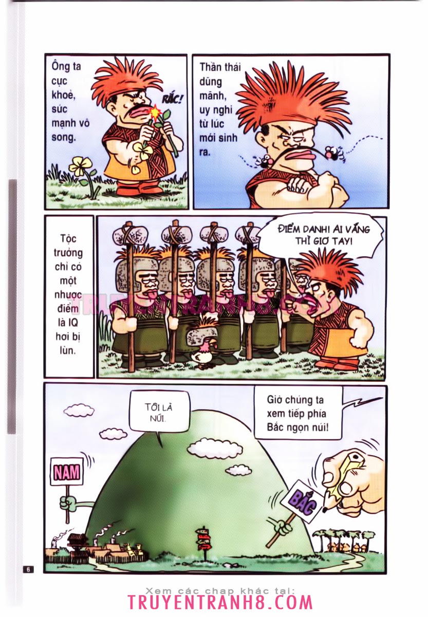 Tân Ô Long Viện