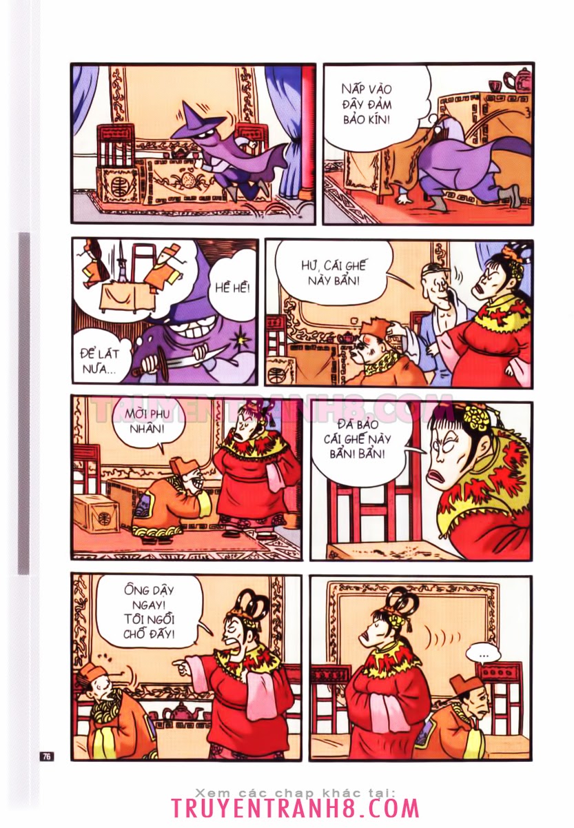 Tân Ô Long Viện