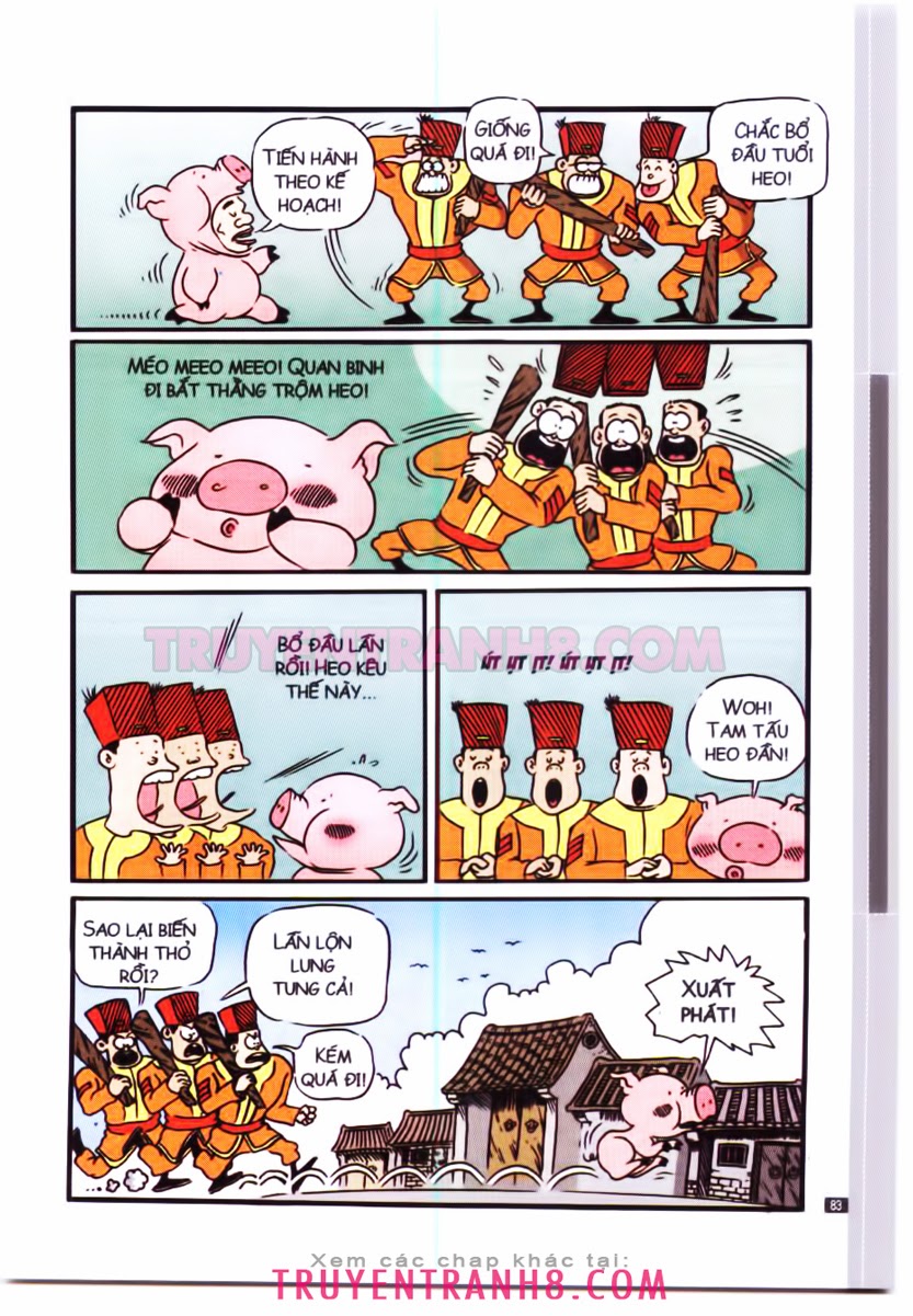 Tân Ô Long Viện