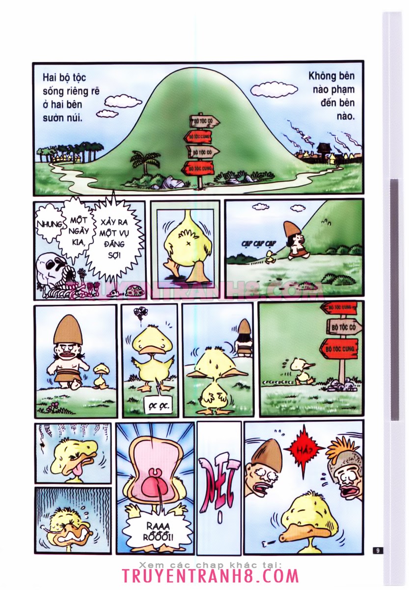 Tân Ô Long Viện