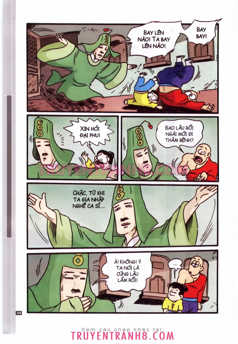Tân Ô Long Viện