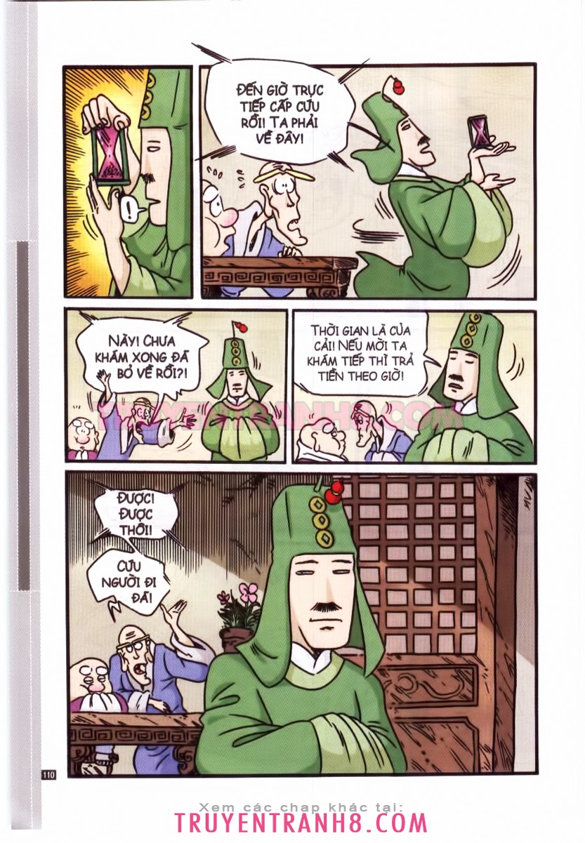 Tân Ô Long Viện