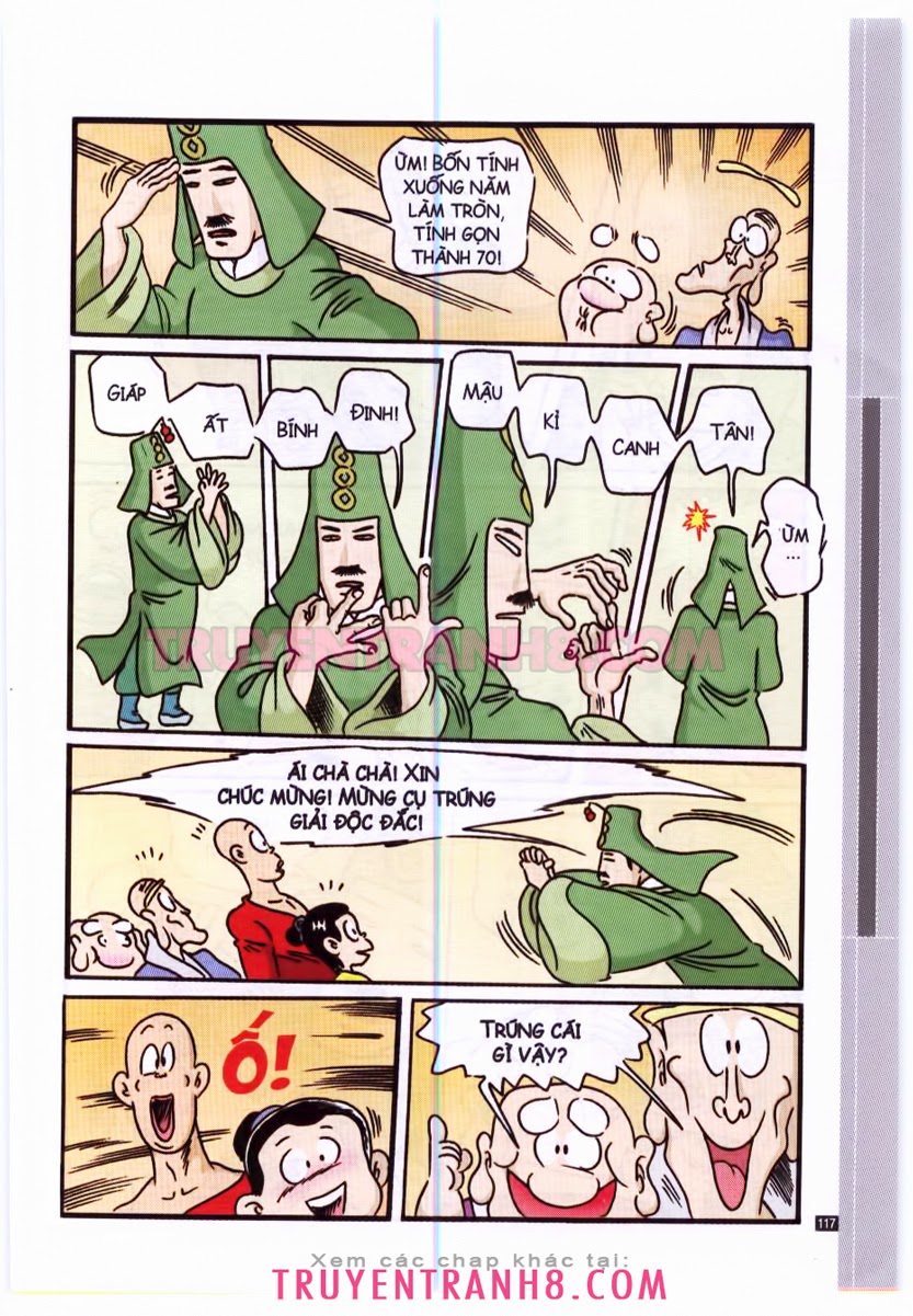 Tân Ô Long Viện