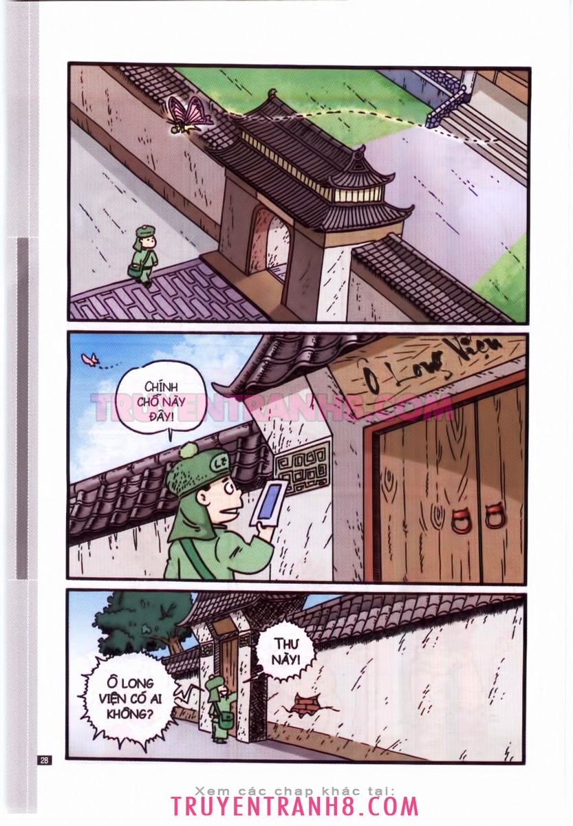 Tân Ô Long Viện