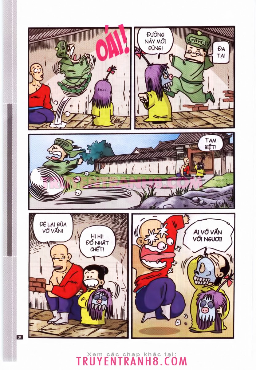 Tân Ô Long Viện