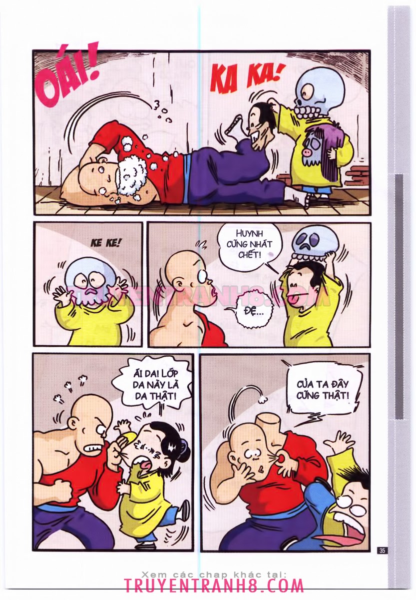 Tân Ô Long Viện