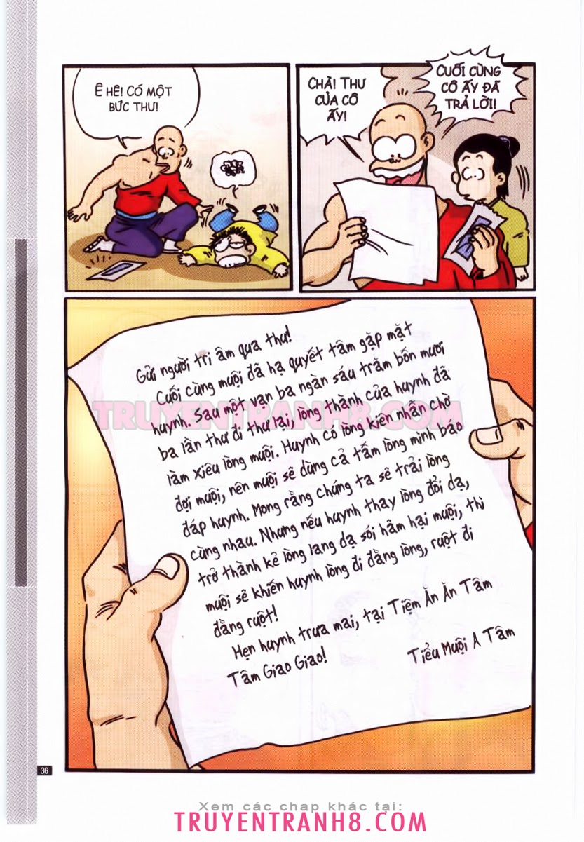 Tân Ô Long Viện