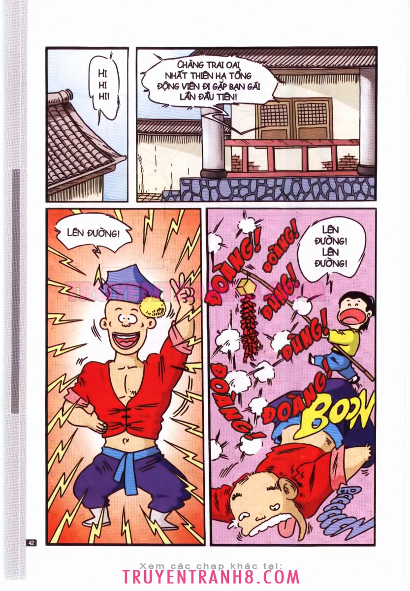 Tân Ô Long Viện