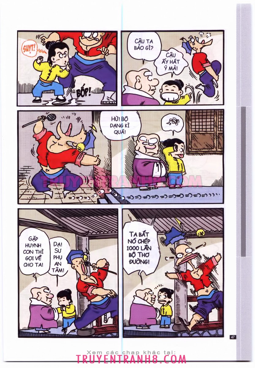 Tân Ô Long Viện