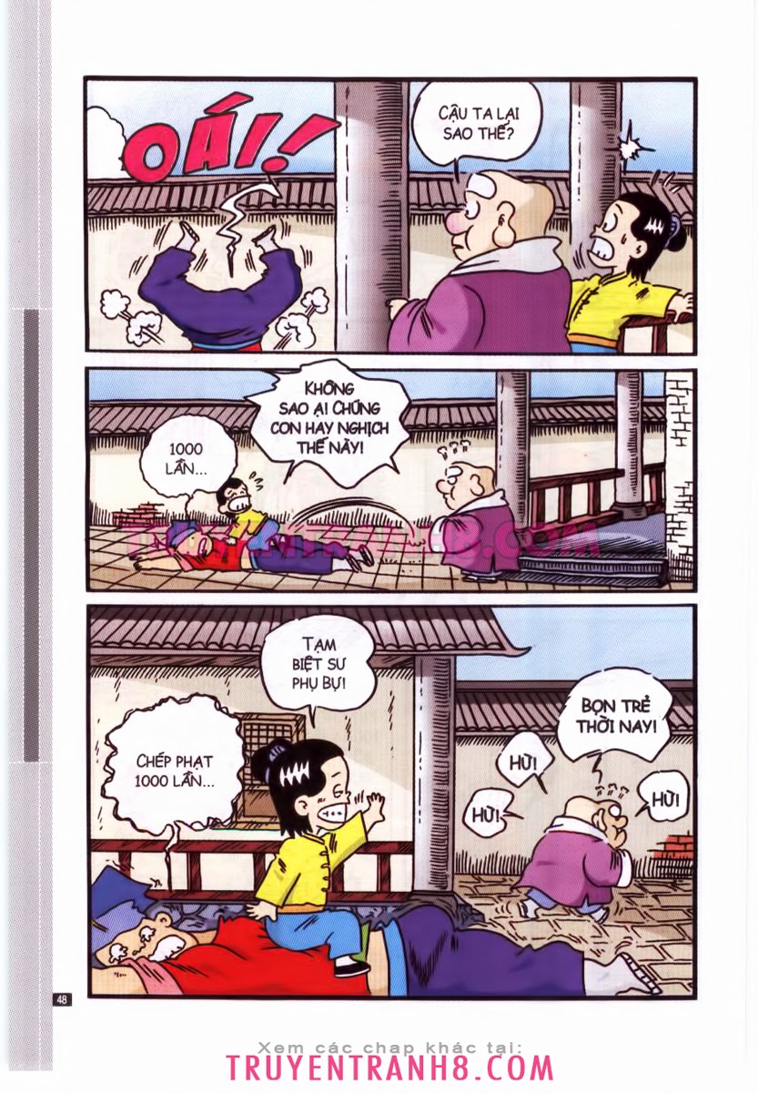 Tân Ô Long Viện