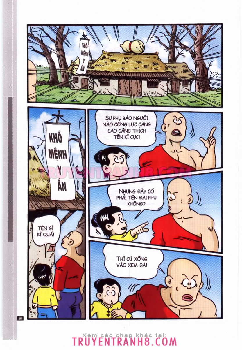 Tân Ô Long Viện