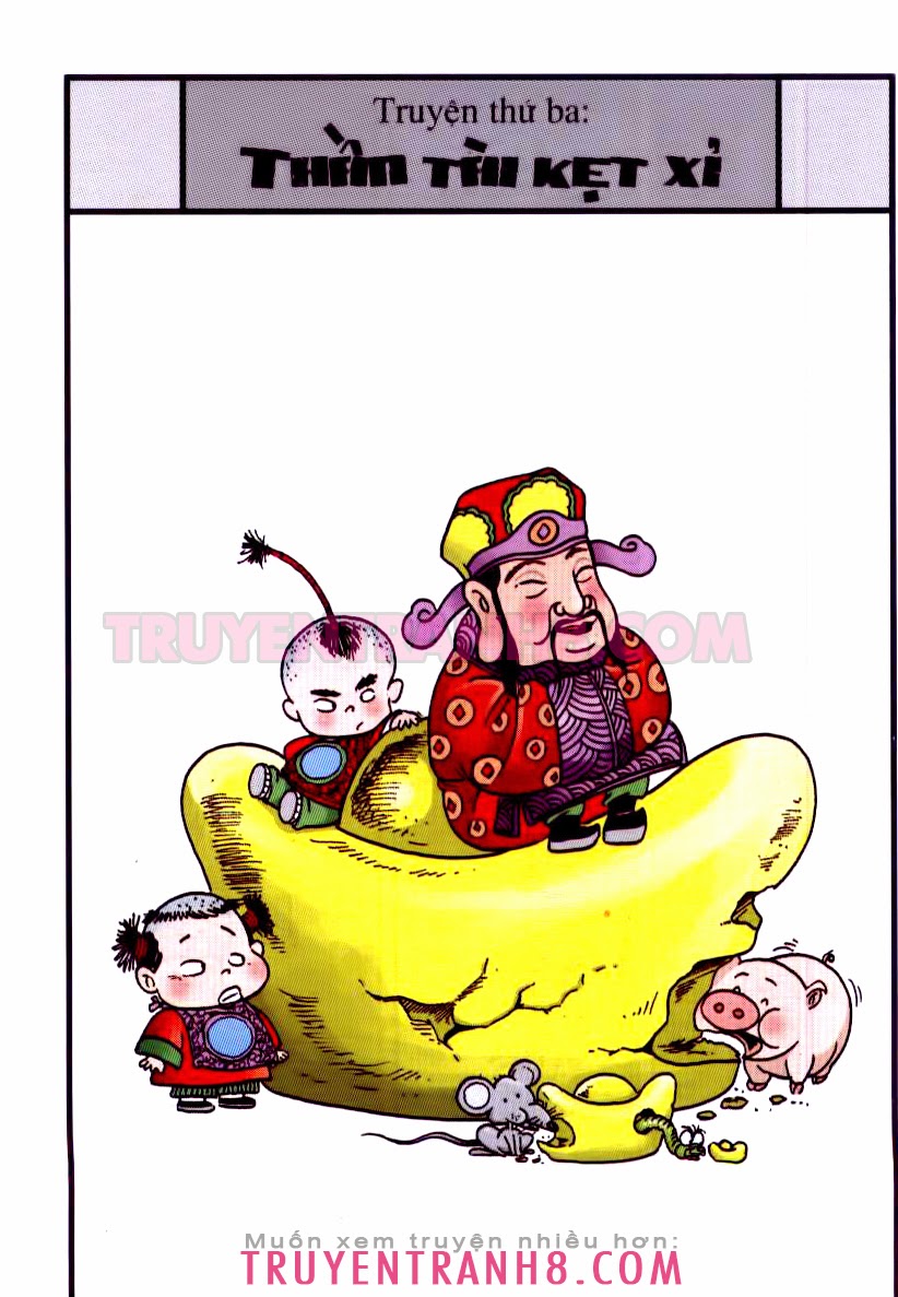 Tân Ô Long Viện