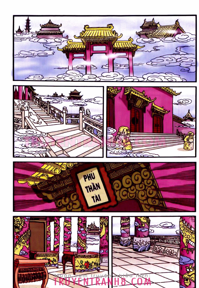 Tân Ô Long Viện