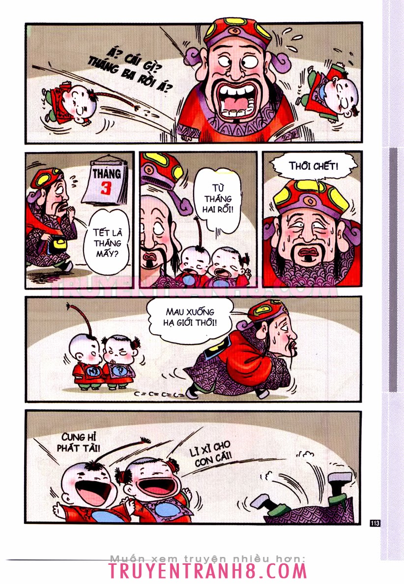 Tân Ô Long Viện