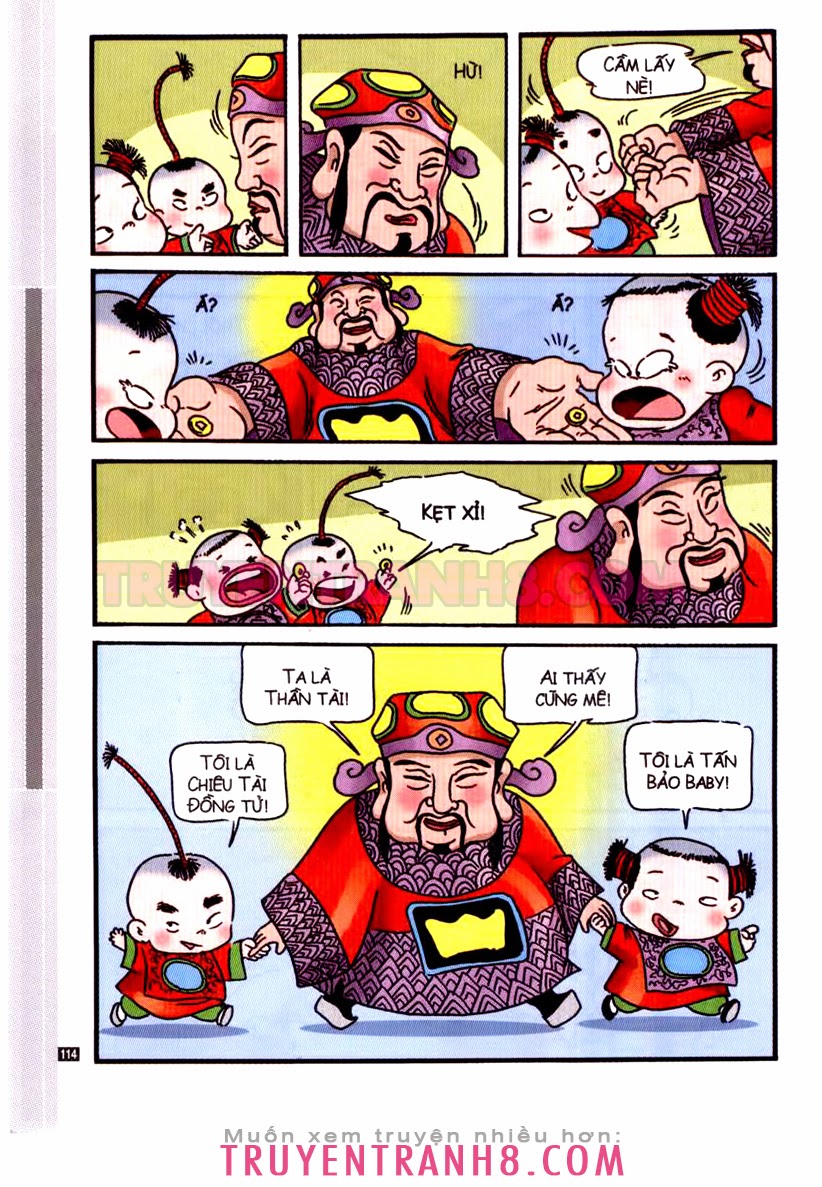 Tân Ô Long Viện