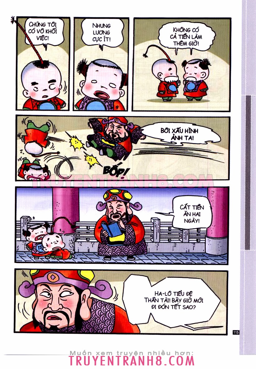 Tân Ô Long Viện