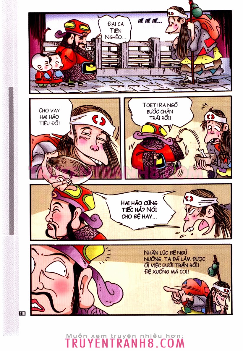 Tân Ô Long Viện