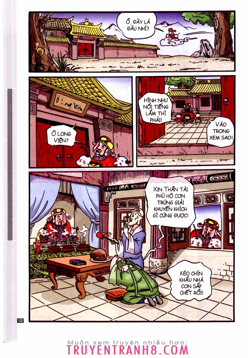 Tân Ô Long Viện