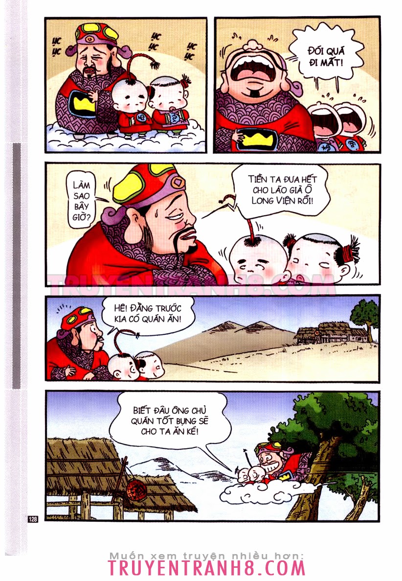 Tân Ô Long Viện