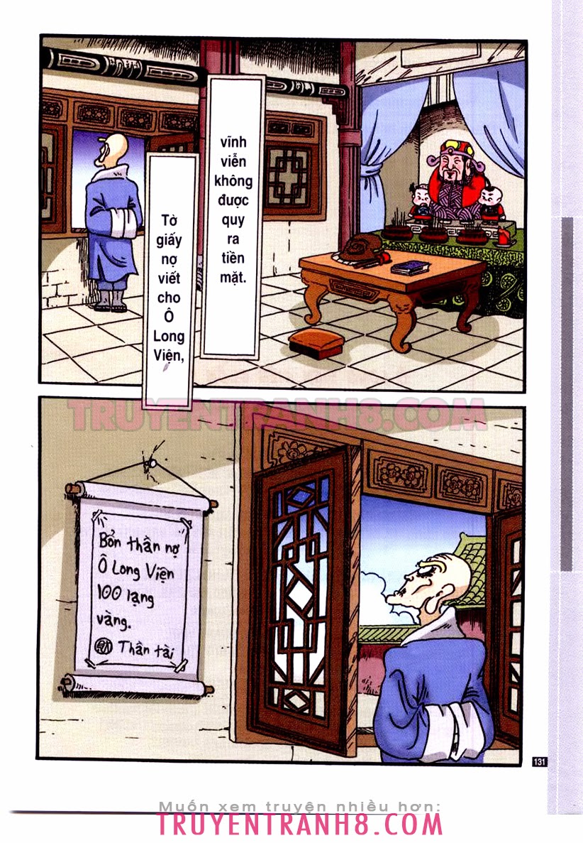Tân Ô Long Viện