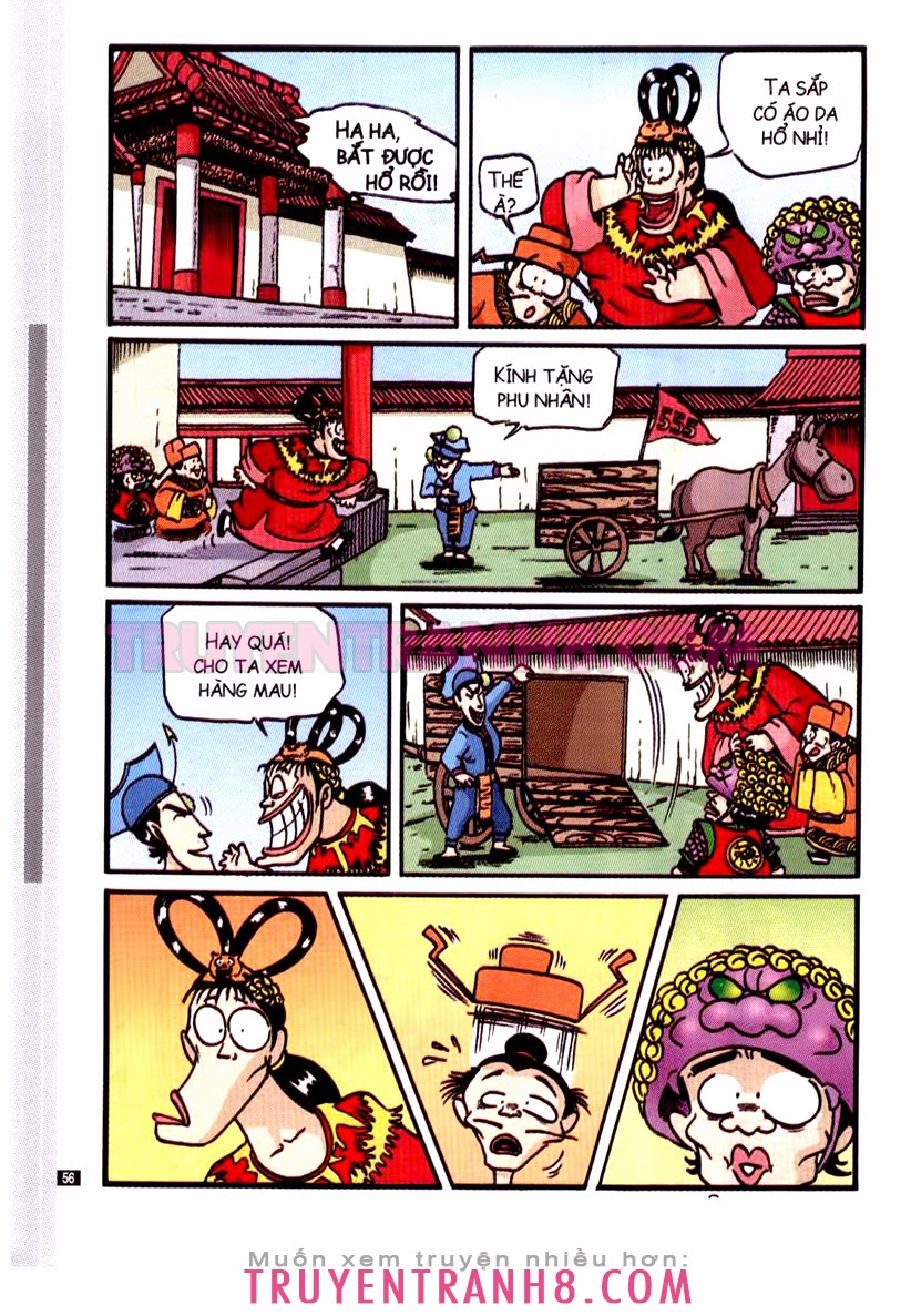 Tân Ô Long Viện