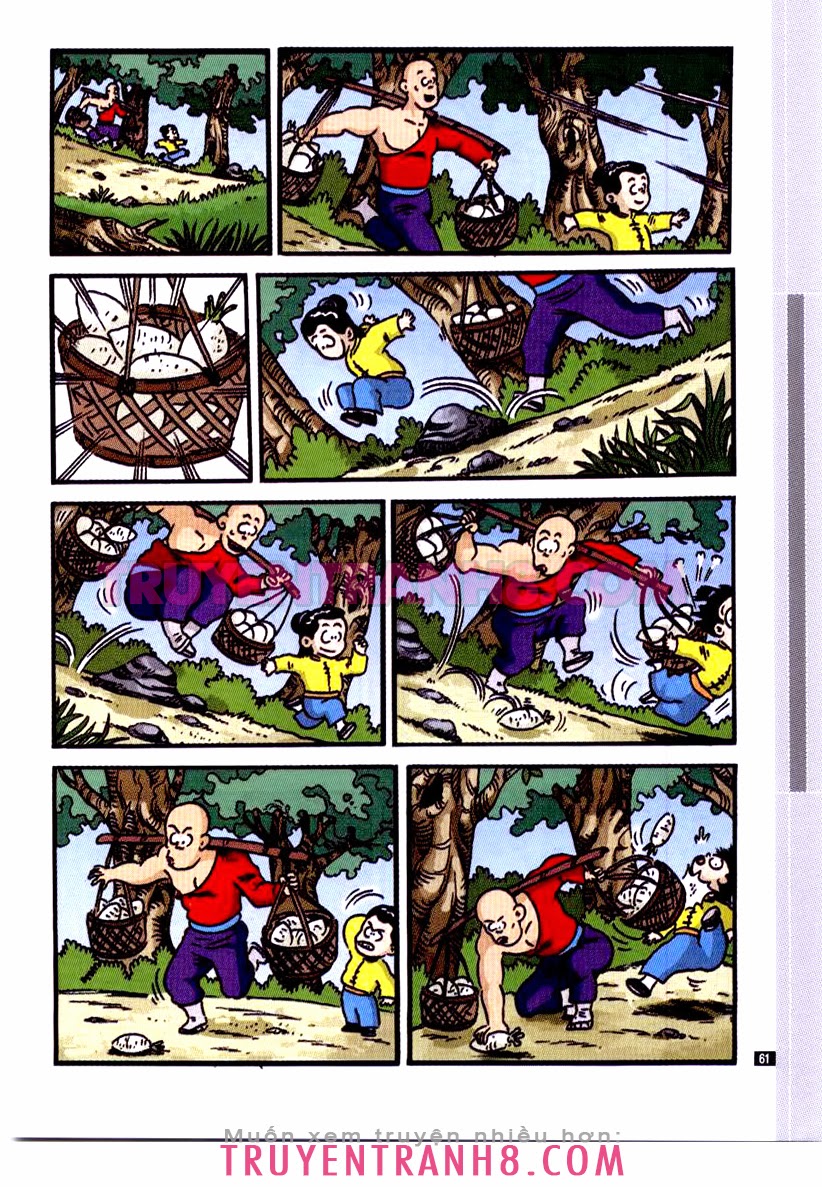 Tân Ô Long Viện