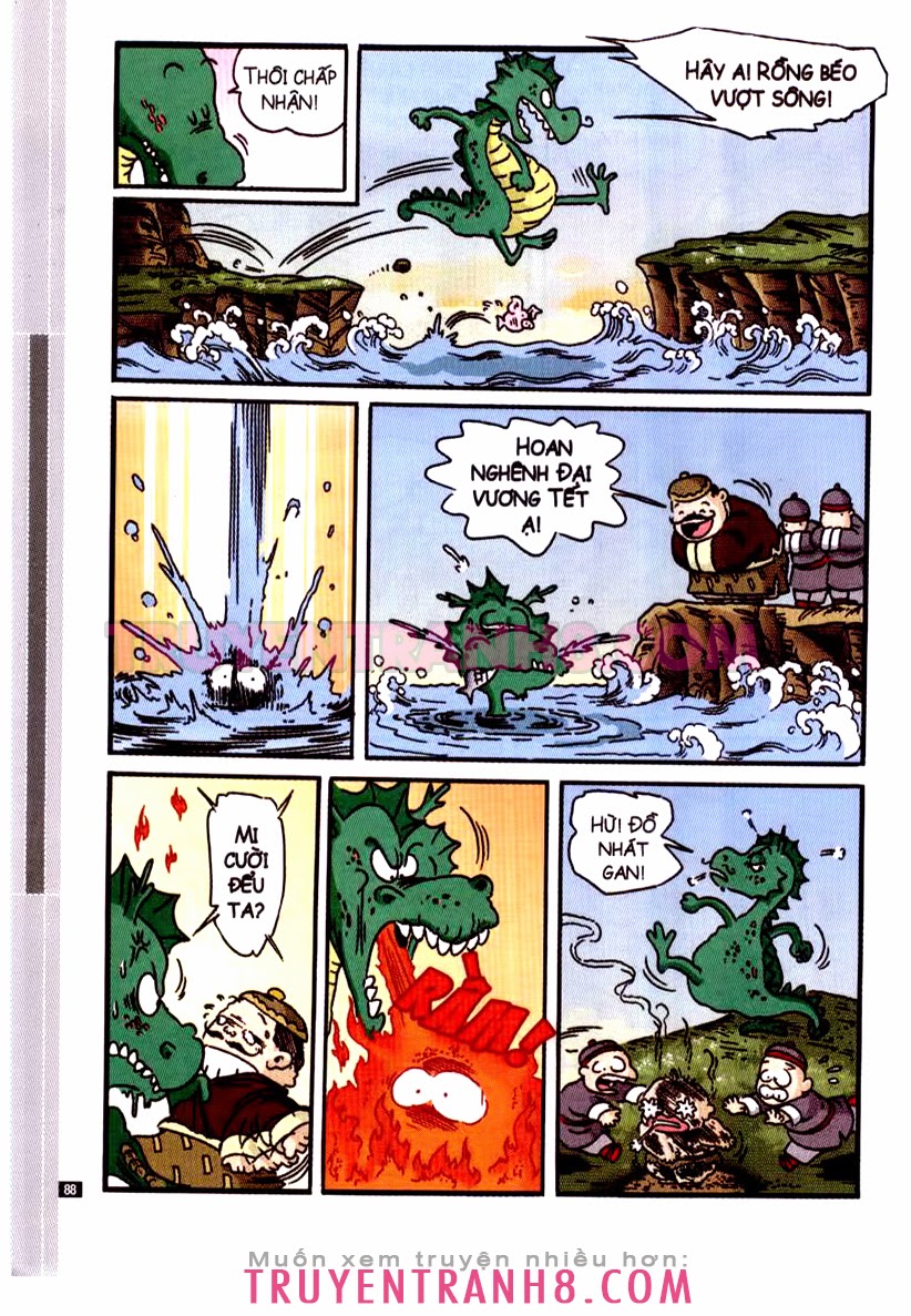 Tân Ô Long Viện