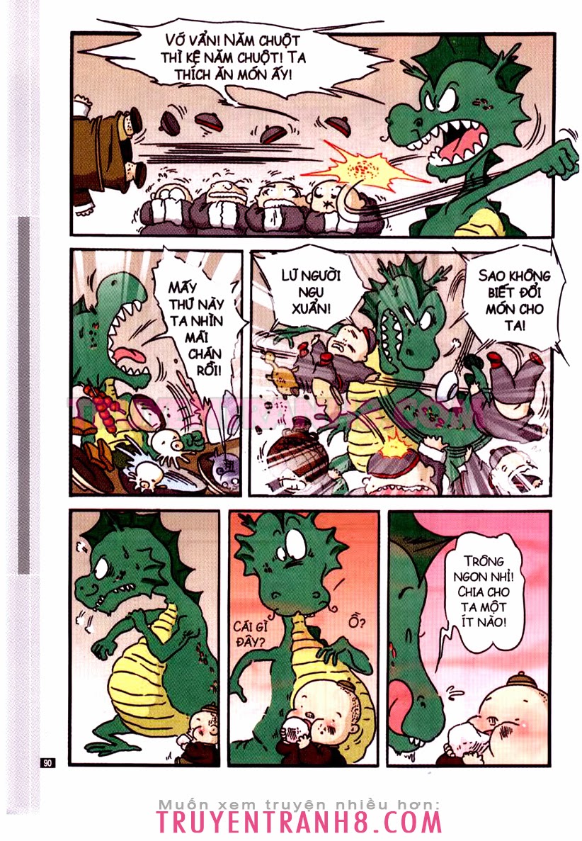 Tân Ô Long Viện