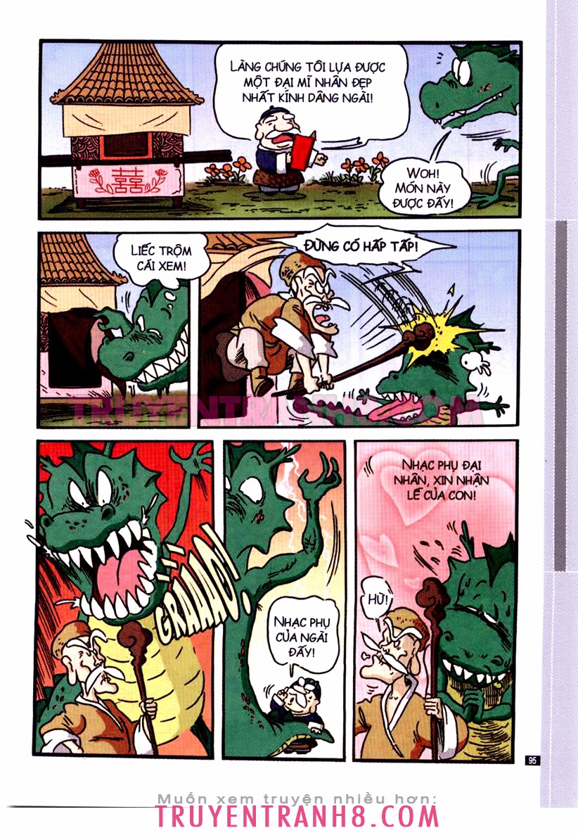 Tân Ô Long Viện