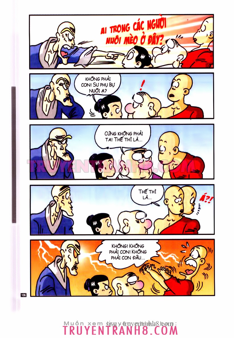 Tân Ô Long Viện