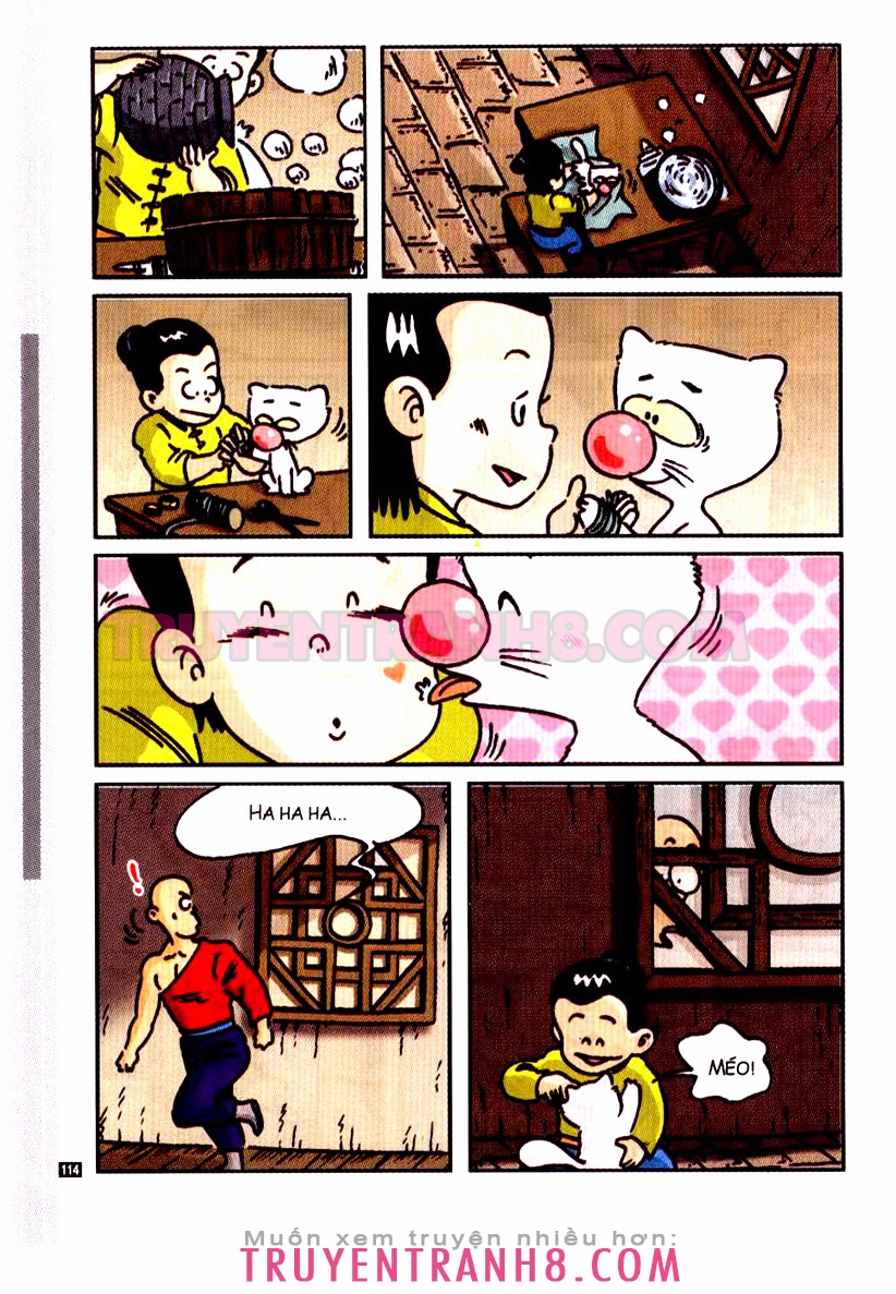 Tân Ô Long Viện
