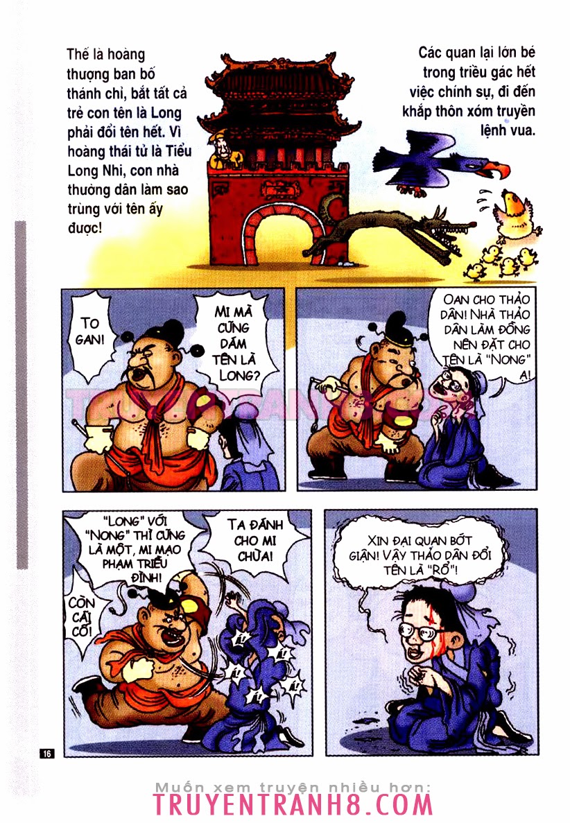 Tân Ô Long Viện
