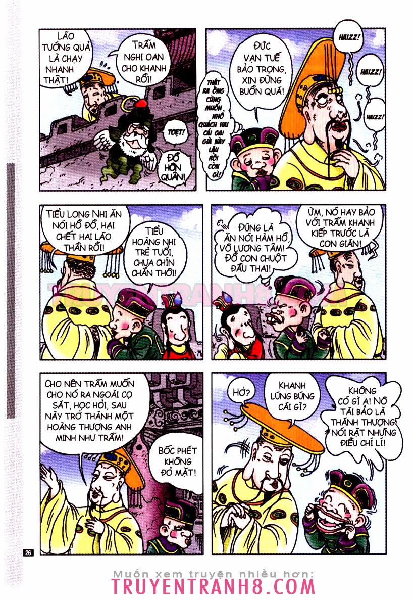 Tân Ô Long Viện
