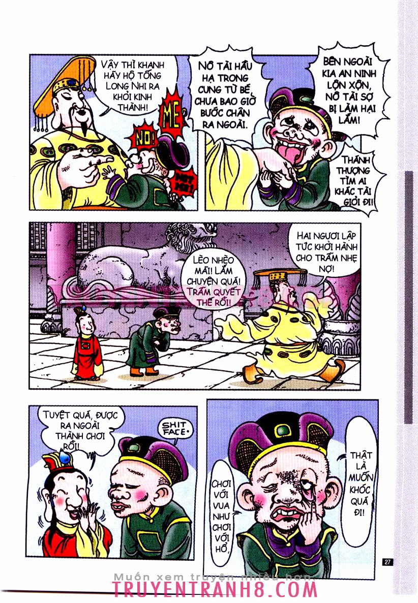 Tân Ô Long Viện